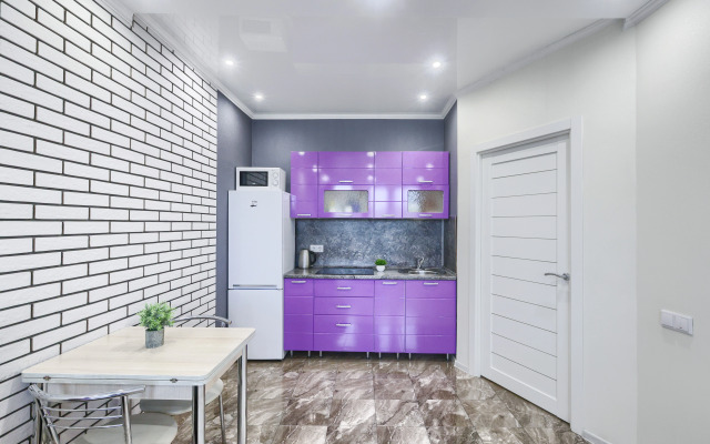 Апартаменты Apartement De Luxe - Violet