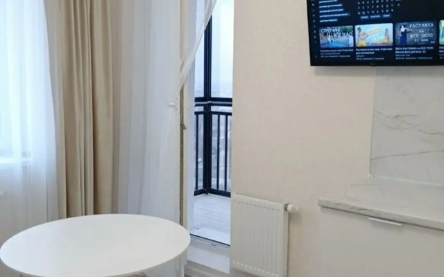 C Shikarnymi Vidom Na Gorod Flat