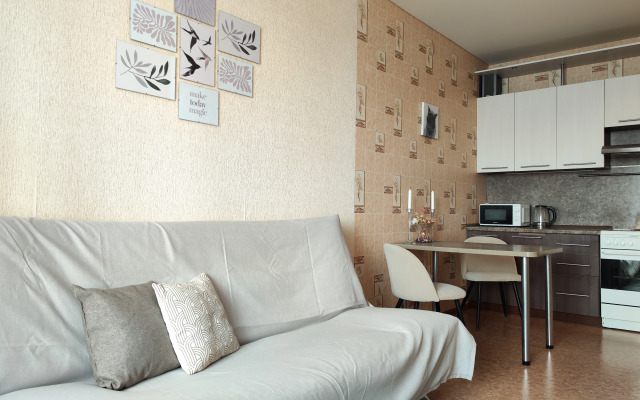 Panda Home vozle akvaparka LetoLeto Apartments