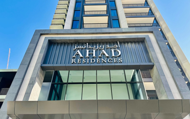 Апартаменты Vserve Modern Oasis: Canal & Burj Views