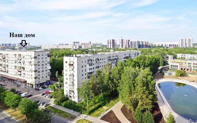 Uyutnaya Dvukhkomnatnaya Kvartira Flat