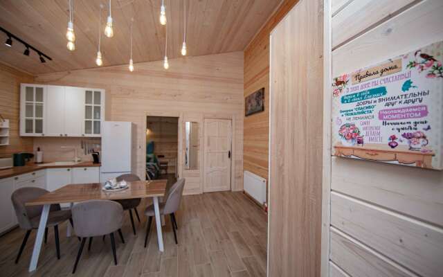 Вилла Аппалачи с сауной в Коробицыно