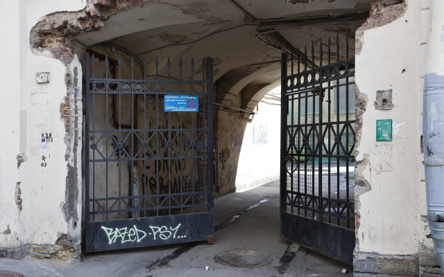 Апартаменты RentalSPb