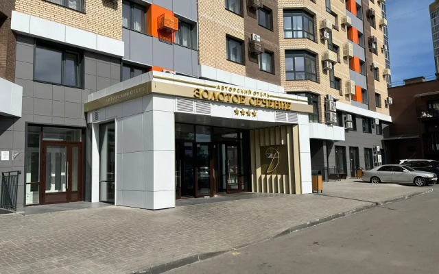 Uyutnaya Studiya v Tsentre Vzletki Flat