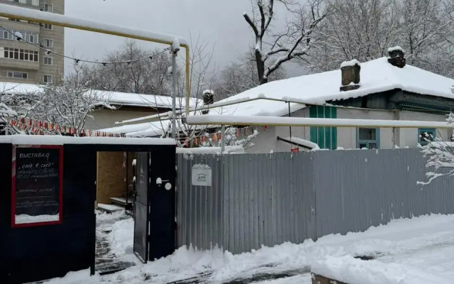 Хостел Art House 1906