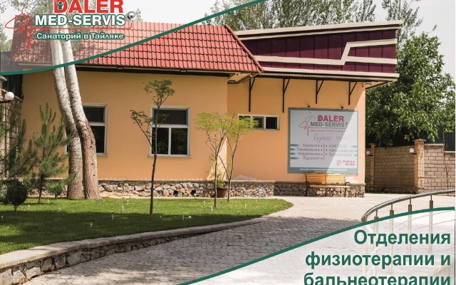 Отель Санаторий Daler Med-Servis