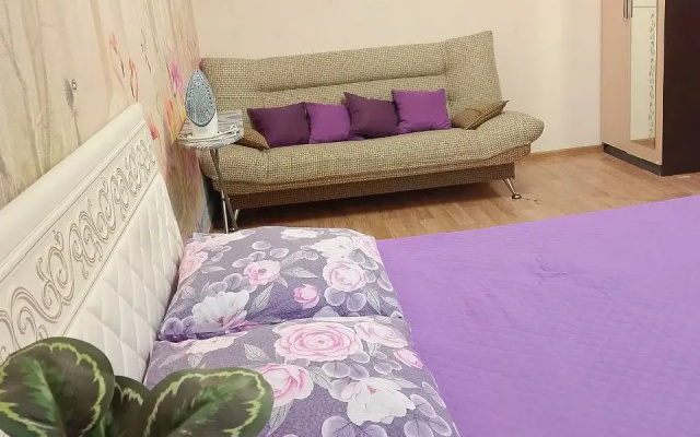 Apartamenty Radom s Auroj