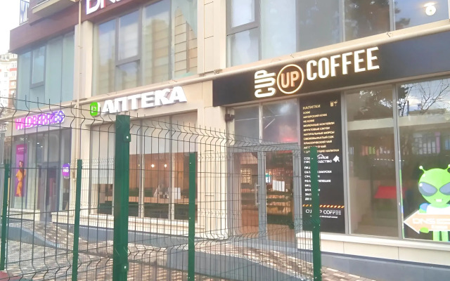 Квартира Хоста