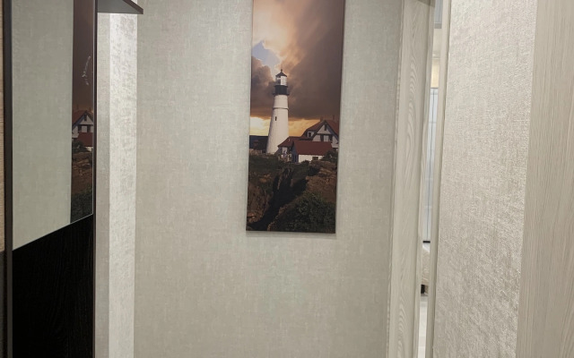 Na Leninskom Prospekte 8A Flat