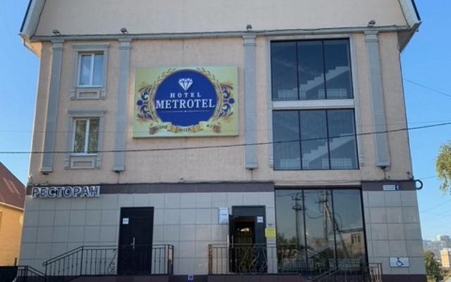 Metrotel Hotel