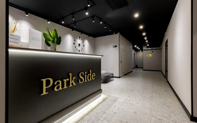 Апартаменты Park Side уютная студия