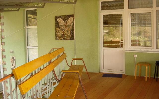 Bagryipsta Mini Hotel