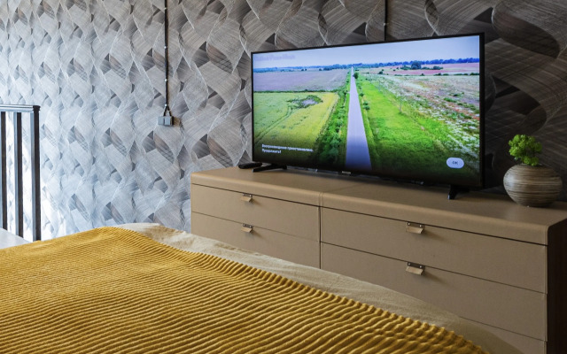 Dvukhurovnevaya S Terrasoy dlya pary Flat