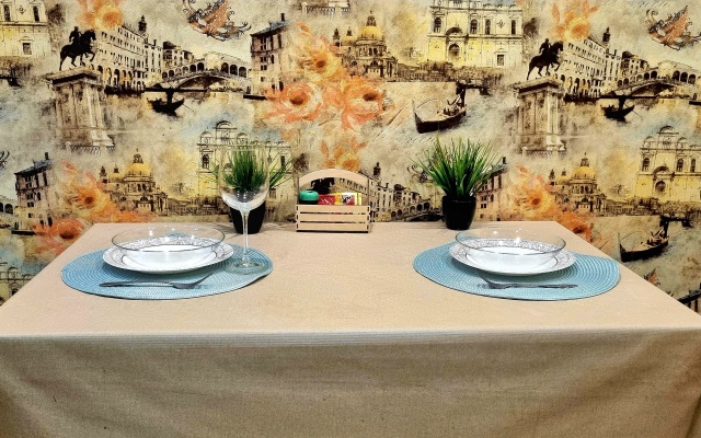 Квартира Рядом с Городским Стадионом