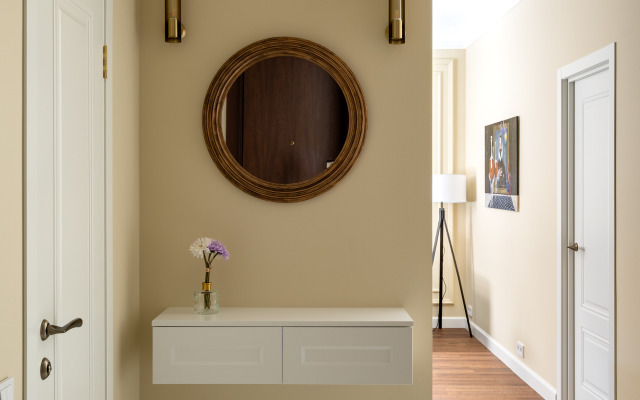 Апартаменты LetYourFlat King