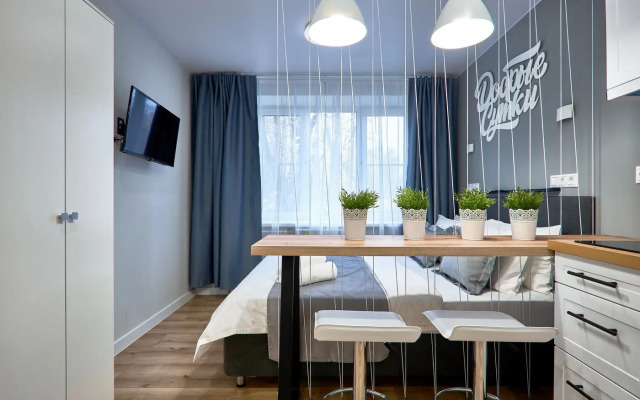 Na 50-Let Oktyabrya 14/6 Apartments