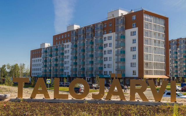 Квартира Бизнес-класса Мötti на Набережной