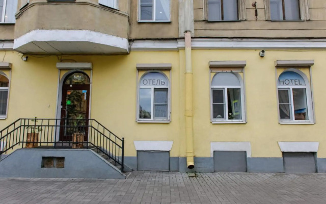 Light Mini Hotel