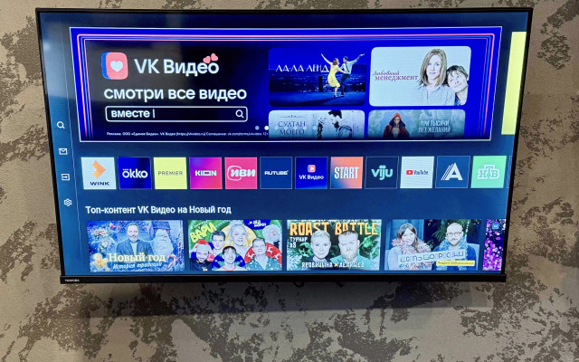 Studiya Na Prospekte Traktorostroitelej Apartments