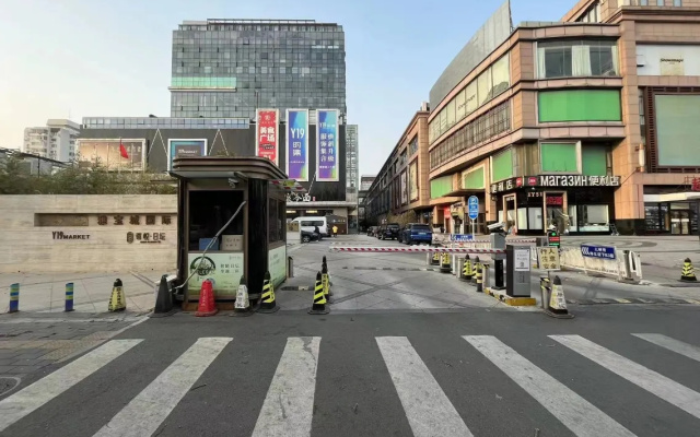 Beijing Jiayi Warm Apartment Beijing Station Children's Research Institute Hotel – Outside – Beijing