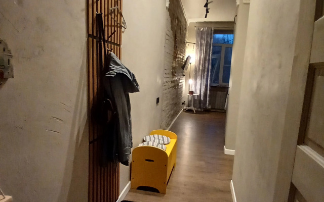 Квартира Уютная в центре