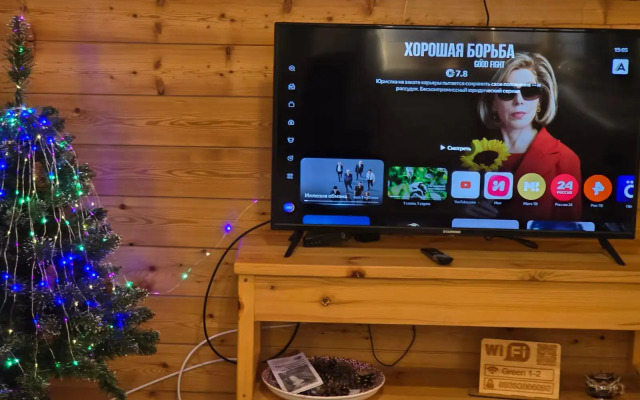 Квартира с видом на горы на улице Энгельса 15