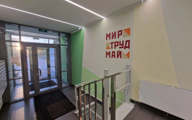 Квартира на Улице Калинина 59