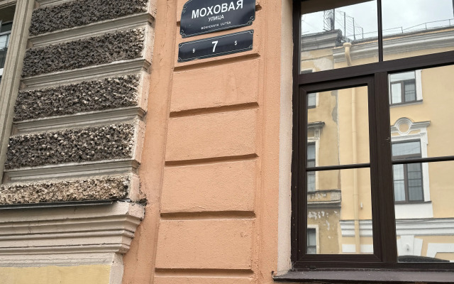 Апарт-отель Моховая,7