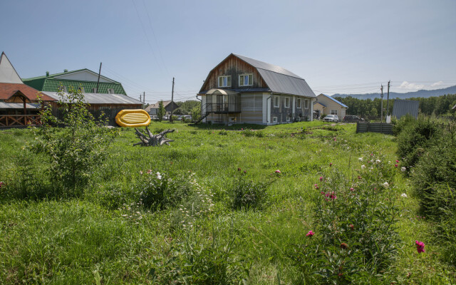Portal Beluha Guest House