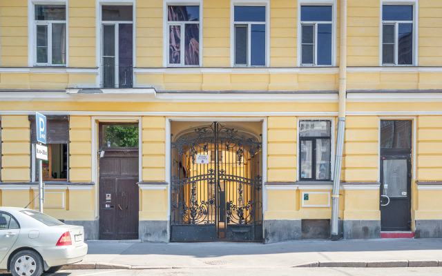 Uyutnaya Studiya V Centre Flat