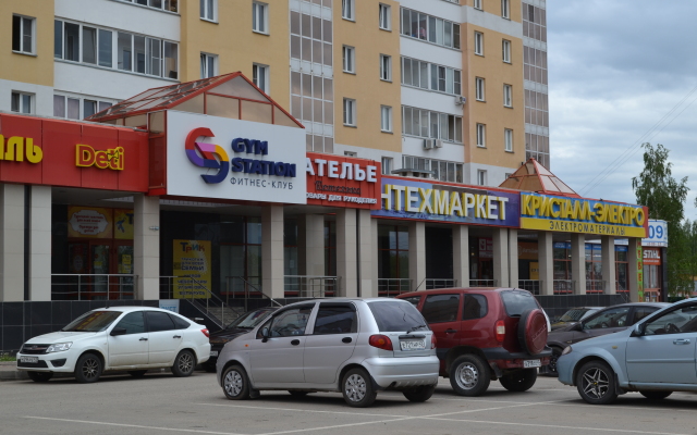 Квартира 1-Комнатаная на Солнечный Берег