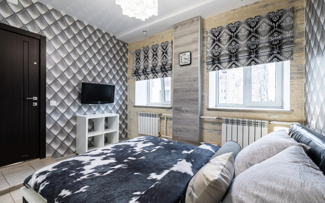 Uyutnaya U Teatra Opery I Baleta Flat