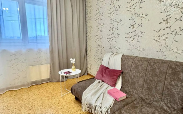 Life  U Perinatalnogo Tsentra Apartments
