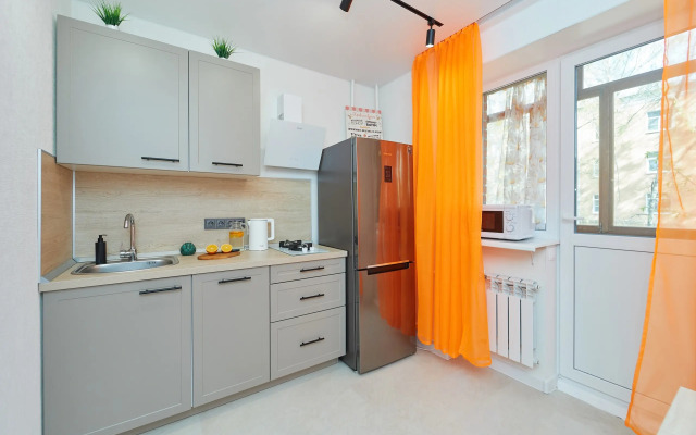 Smarthome V Samom Tsentre Apartments