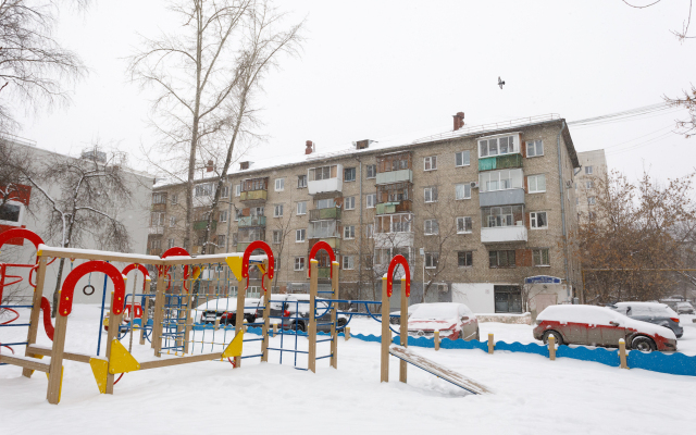 Квартира Добрая уютная квартира для семьи