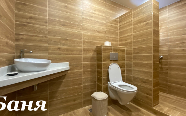 Sychyovki Guest House