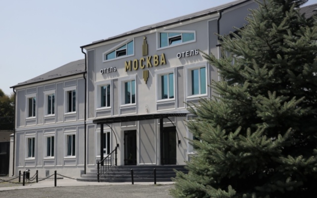 Moskva Hotel