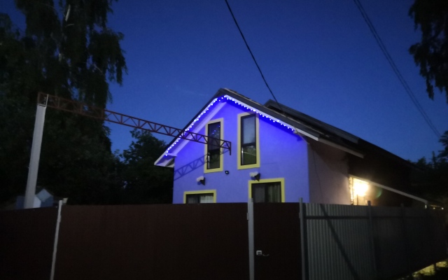 Меблированные комнаты Leo