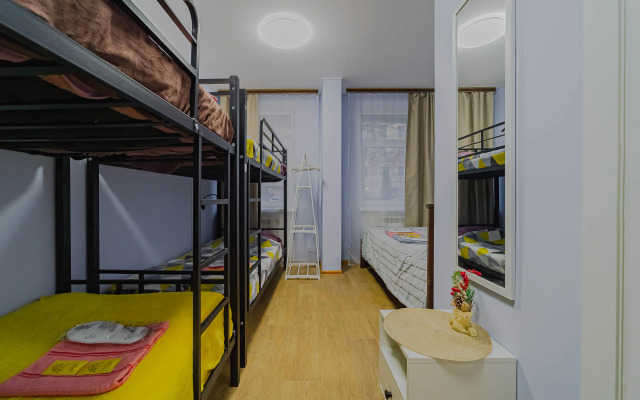 Гостевой Дом Дежавю