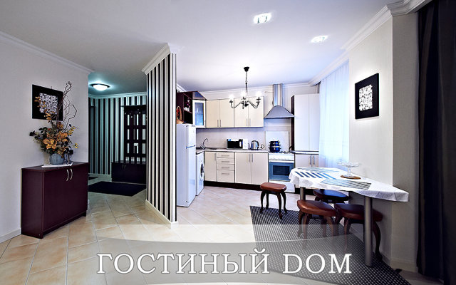 Gostinyij Dom Na Gorodskoy Apartments