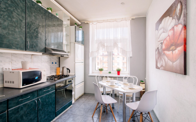 V Tsentre Goroda Apartments