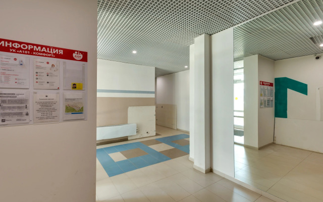 Uyutnaya Dizaynerskaya U Metro Potapovo Flat