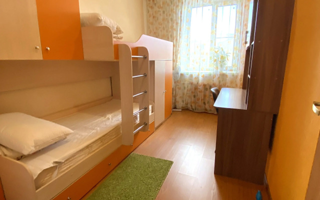 Dlya Semyi Flat