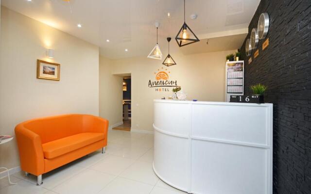 Отель Городская гостиница Апельсин Экспо на Красной Пресне