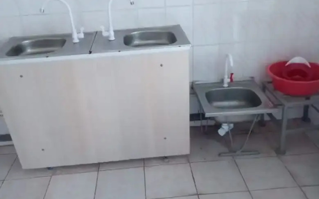 Aura Guest House