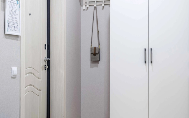 Vid Na Gorizont Apartments