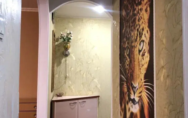 Na Ulitse Narodnaya 45 Flat