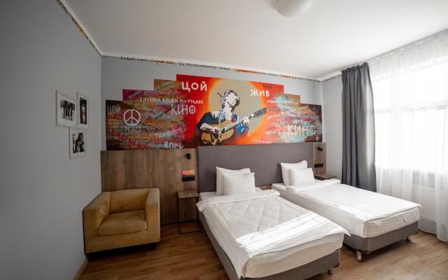 AYS Design Hotel Rosa Khutor