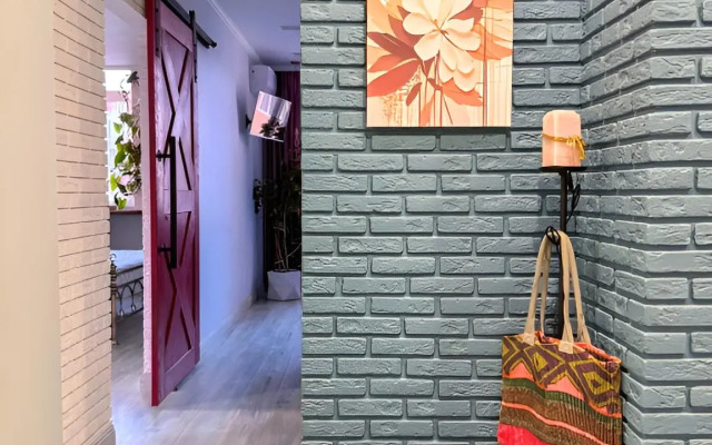 Frida Uyut i Komfort v Serdtse Adler Flat