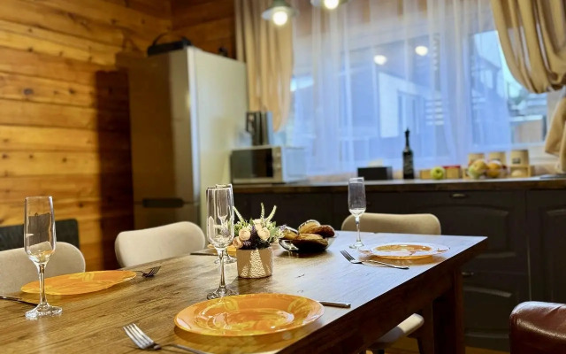 Teply Vecherok Guest house